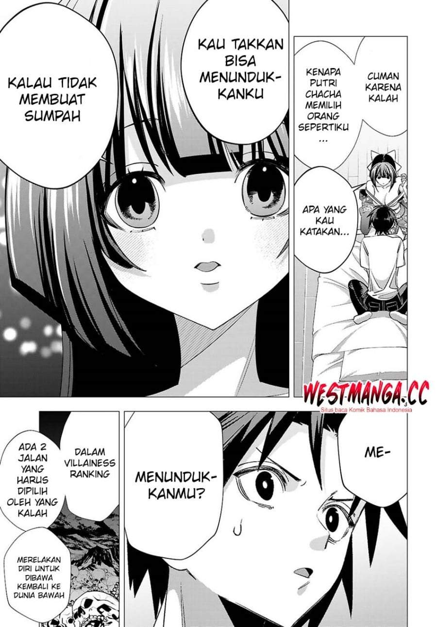 AKUJO RANKING Chapter 4