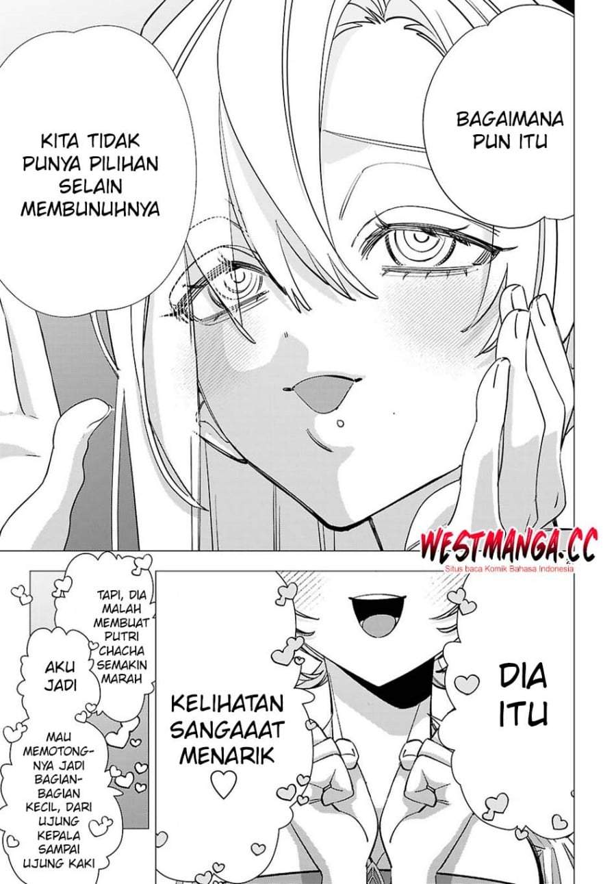AKUJO RANKING Chapter 4