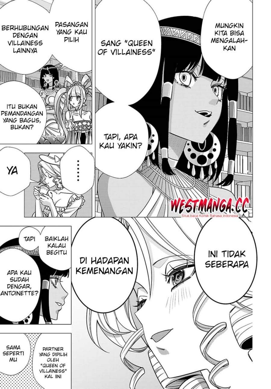 AKUJO RANKING Chapter 4