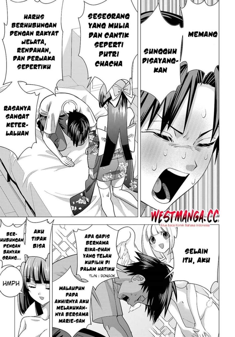 AKUJO RANKING Chapter 4