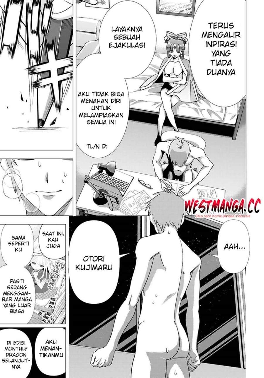 AKUJO RANKING Chapter 4