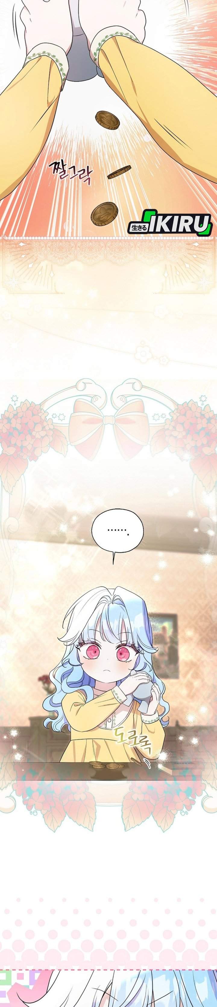 The Oracle of the Villainous Baby Chapter 10
