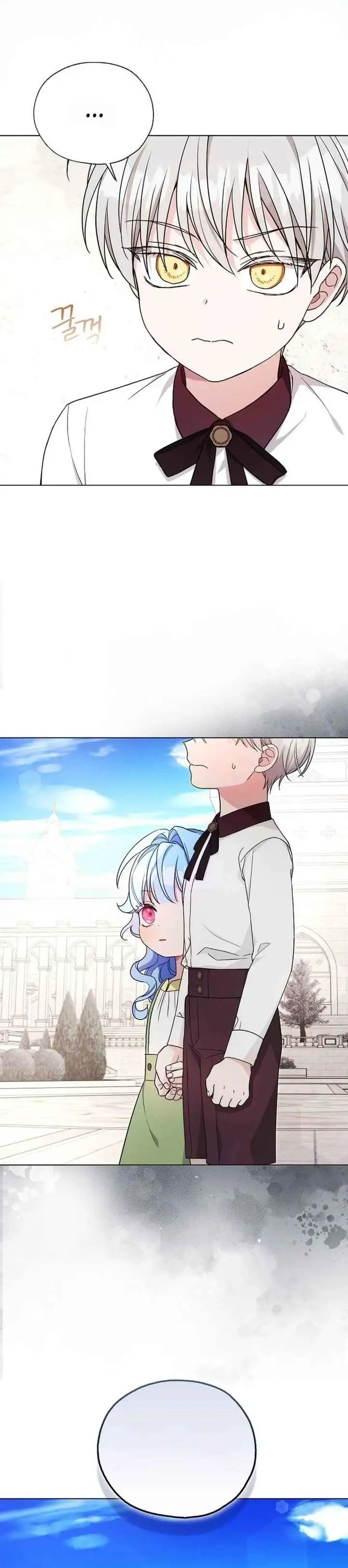 The Oracle of the Villainous Baby Chapter 12
