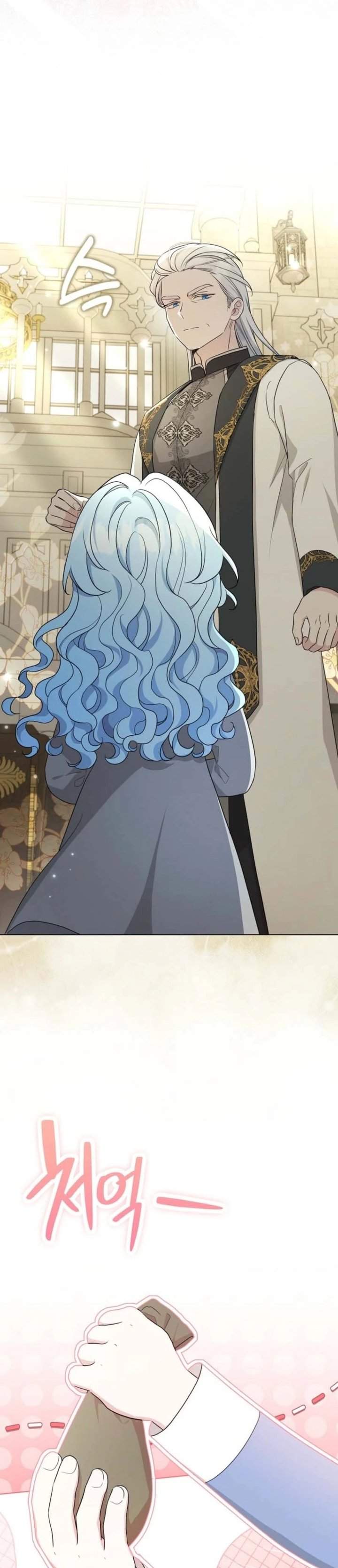 The Oracle of the Villainous Baby Chapter 15
