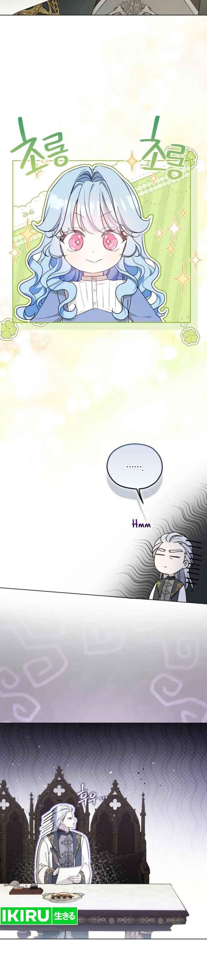 The Oracle of the Villainous Baby Chapter 16