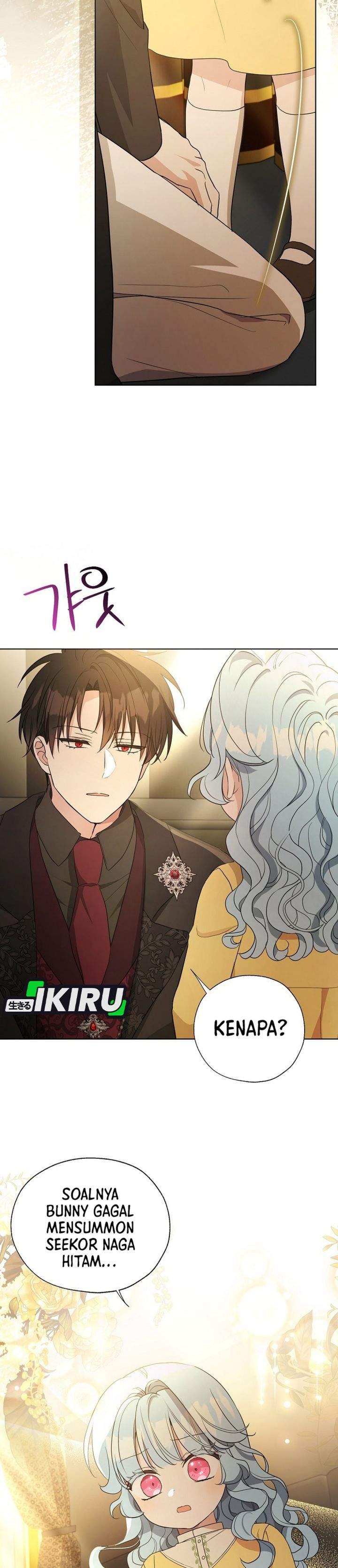 The Oracle of the Villainous Baby Chapter 21