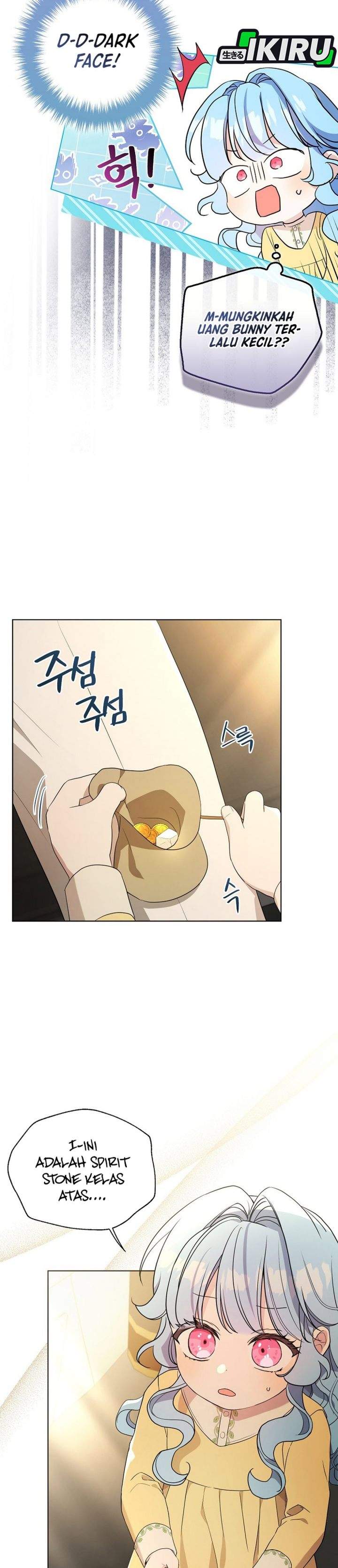The Oracle of the Villainous Baby Chapter 21