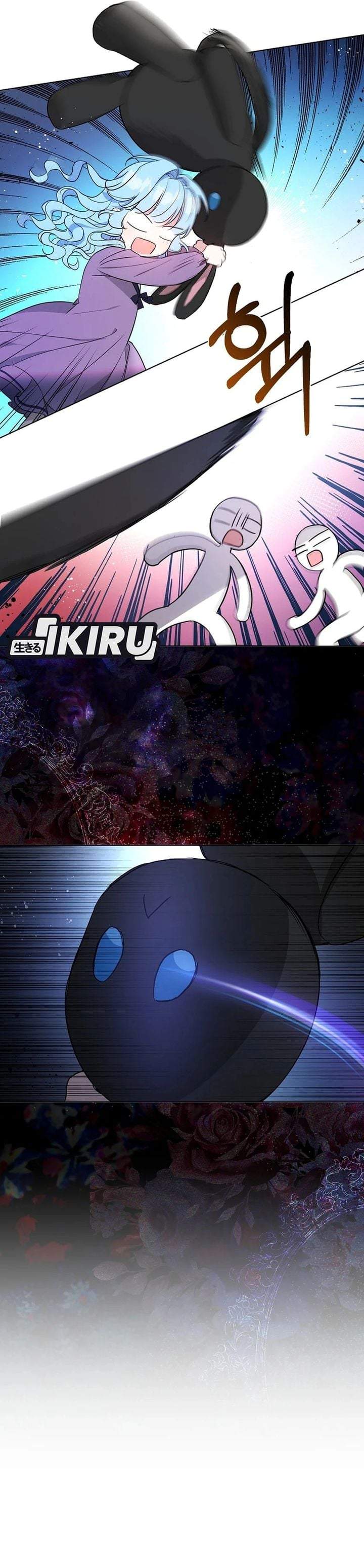 The Oracle of the Villainous Baby Chapter 24