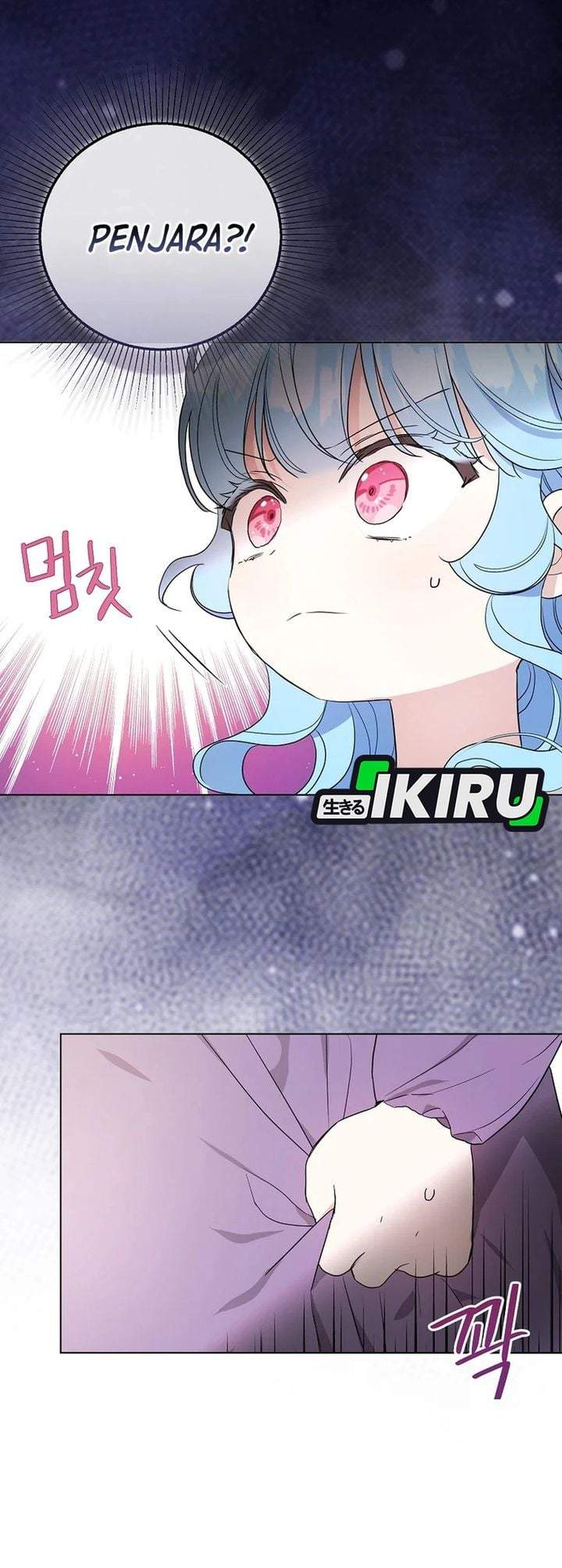 The Oracle of the Villainous Baby Chapter 24