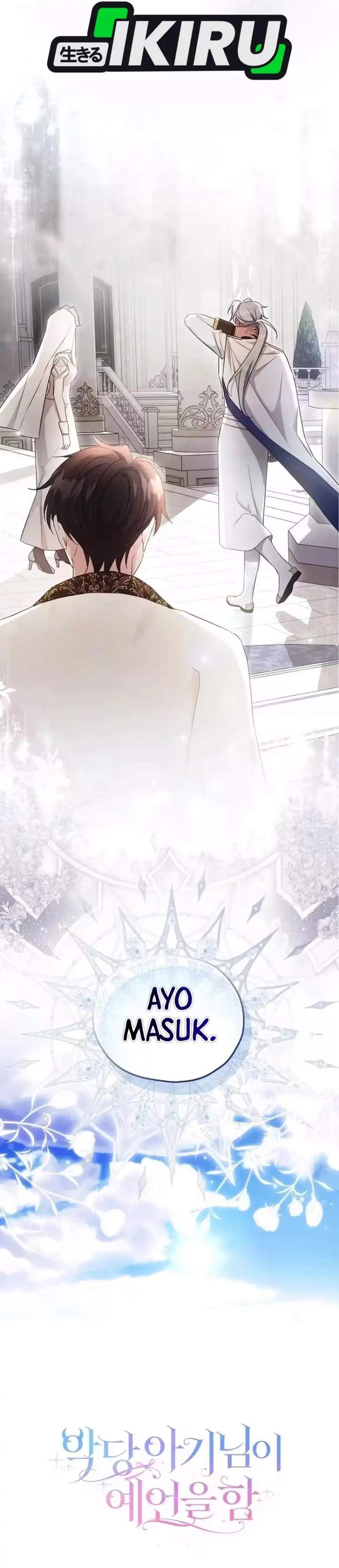 The Oracle of the Villainous Baby Chapter 4