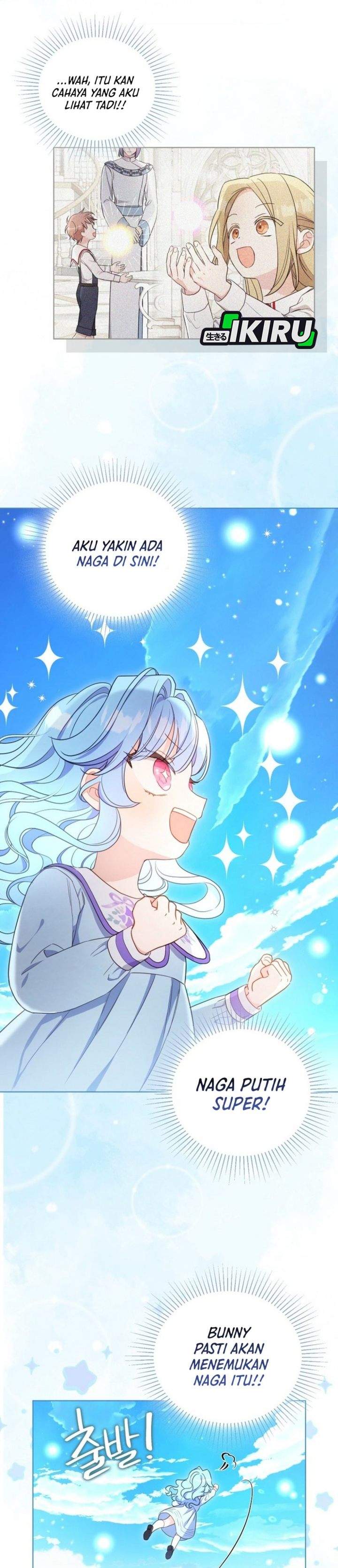 The Oracle of the Villainous Baby Chapter 6