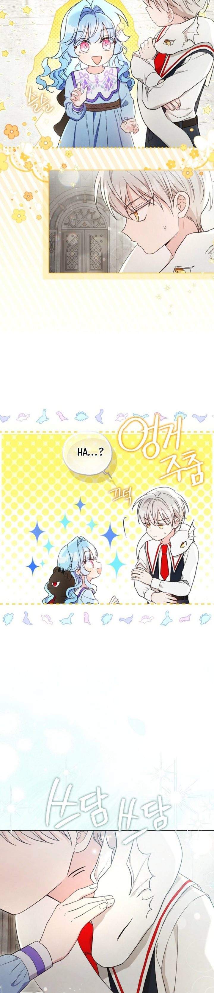 The Oracle of the Villainous Baby Chapter 6