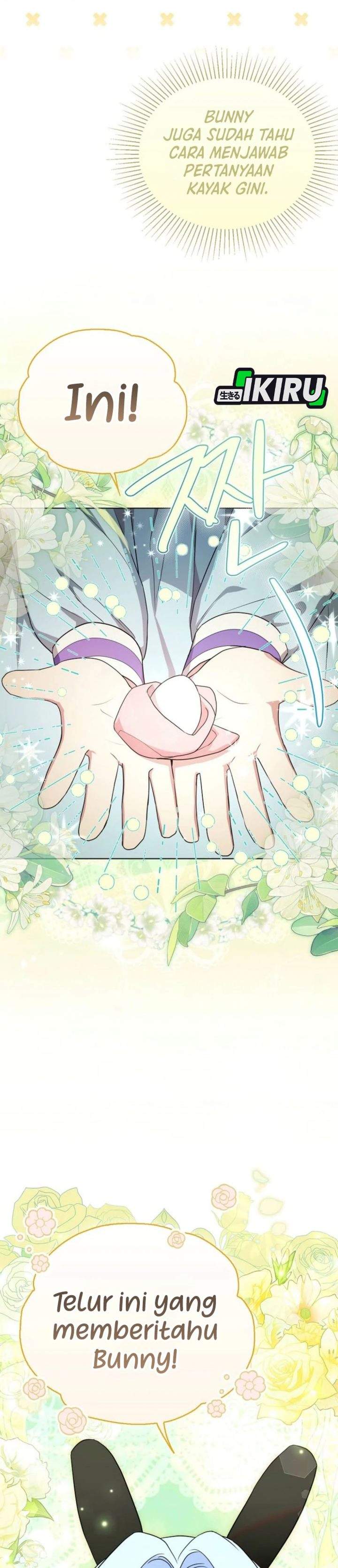 The Oracle of the Villainous Baby Chapter 8