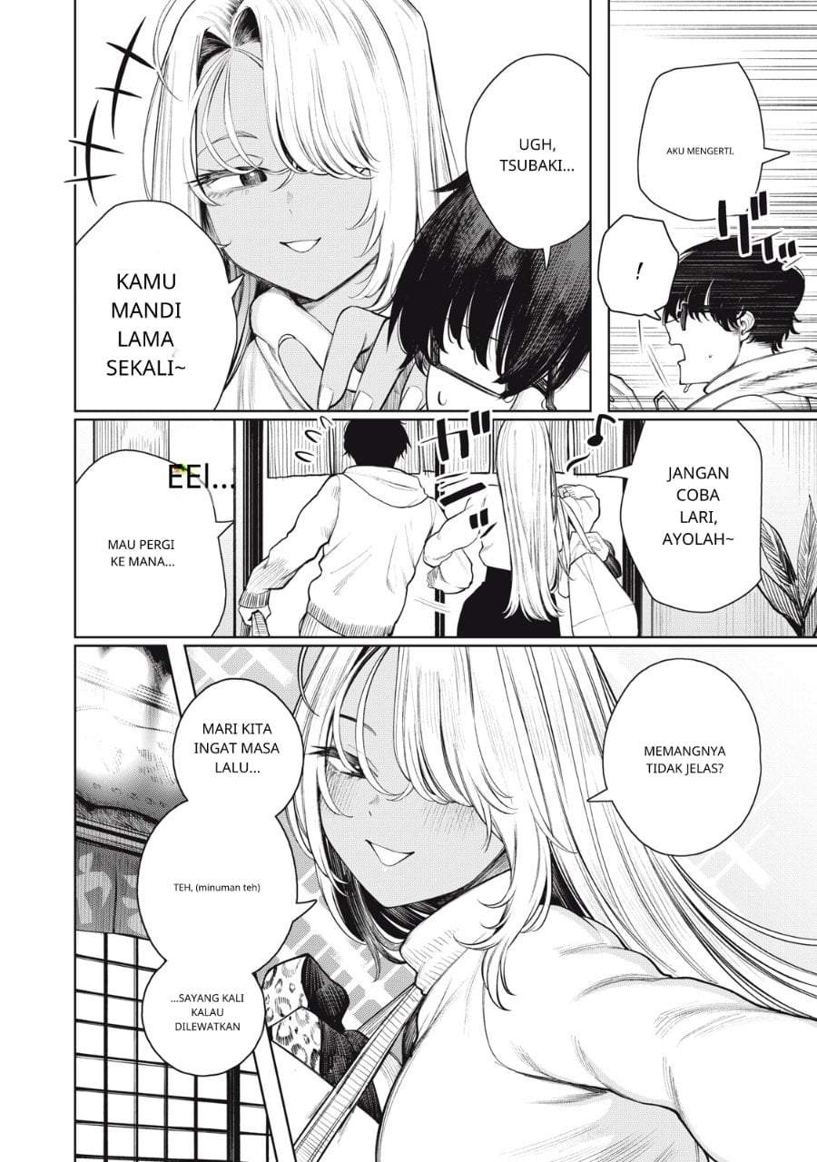 Mada Kimi o Miageteru Chapter 1