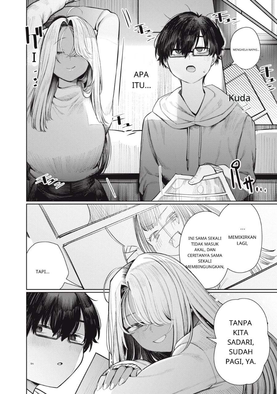 Mada Kimi o Miageteru Chapter 1