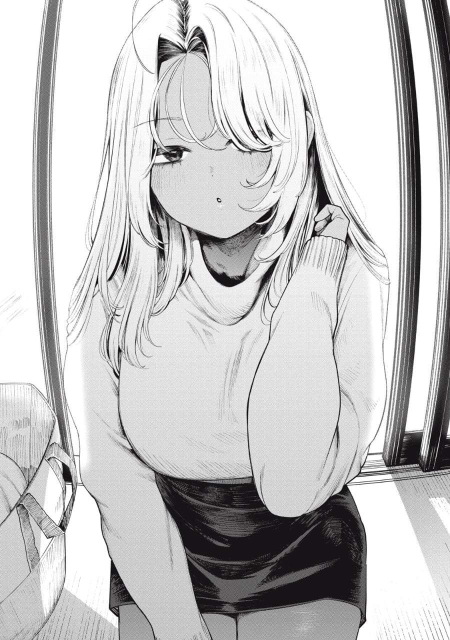 Mada Kimi o Miageteru Chapter 1