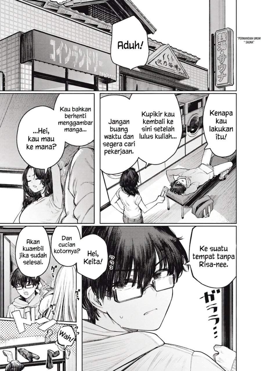 Mada Kimi o Miageteru Chapter 1