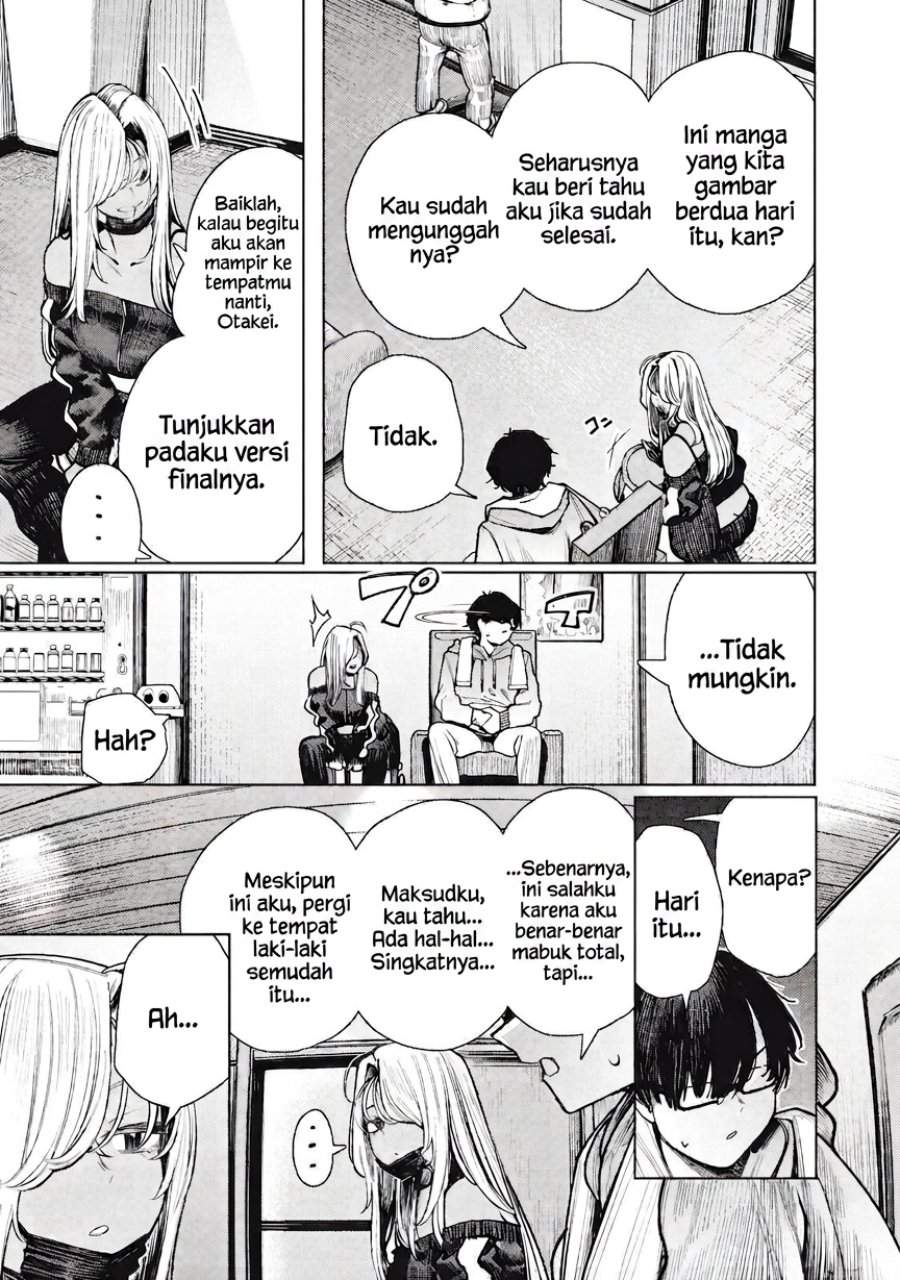 Mada Kimi o Miageteru Chapter 2