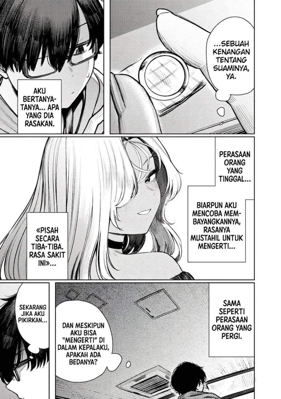 Mada Kimi o Miageteru Chapter 2