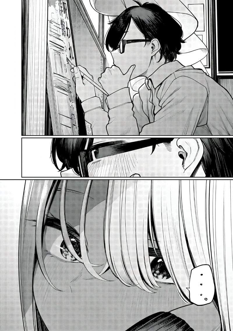 Mada Kimi o Miageteru Chapter 3