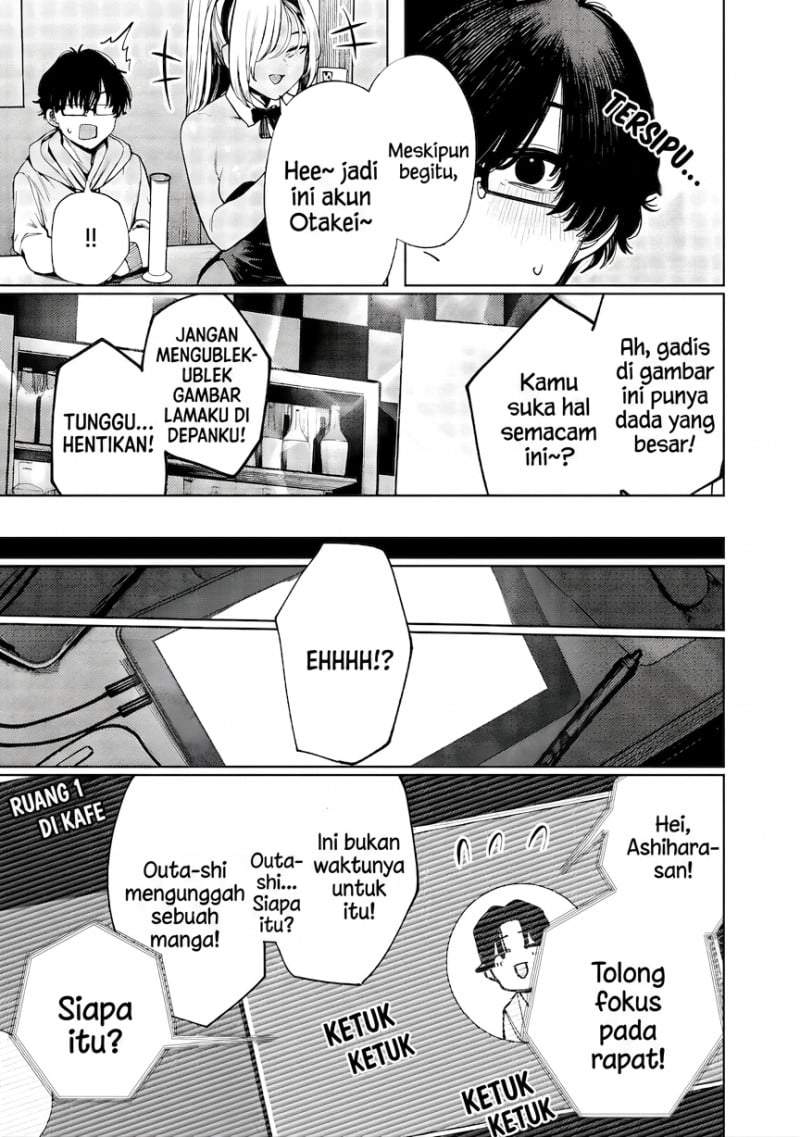 Mada Kimi o Miageteru Chapter 3