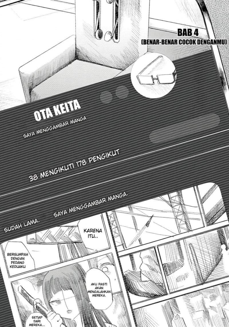 Mada Kimi o Miageteru Chapter 4