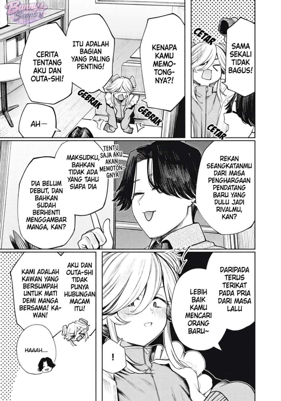 Mada Kimi o Miageteru Chapter 5
