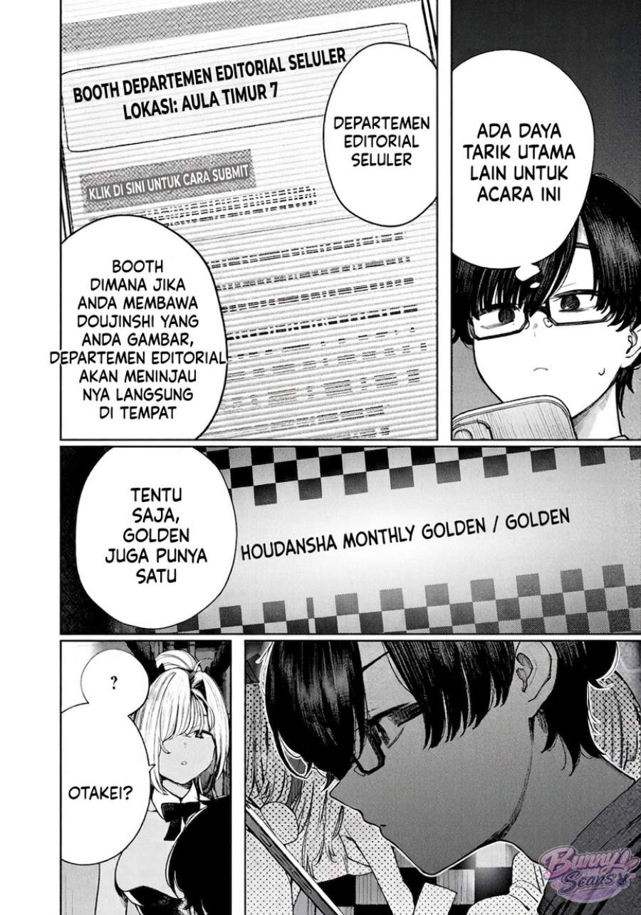 Mada Kimi o Miageteru Chapter 5