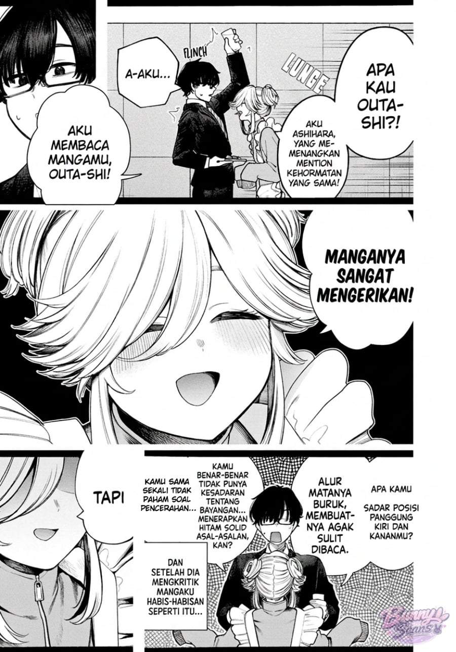 Mada Kimi o Miageteru Chapter 5