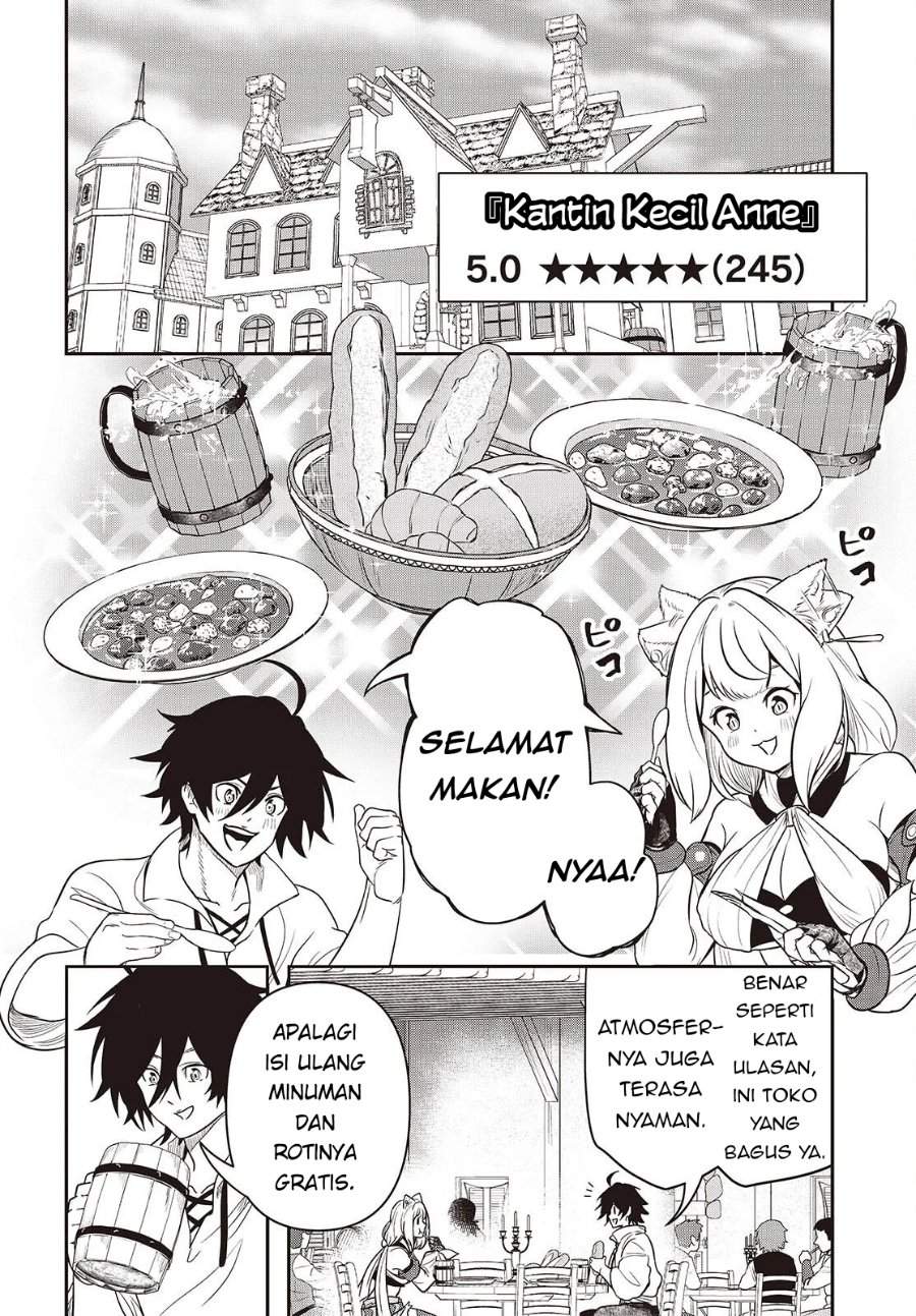 Isekai Guide Map: [Kuchikomi] o Tayori ni Yuuyuujiteki na Isekai Ryokou Slow Life o Mankitsu Shimasu Chapter 2