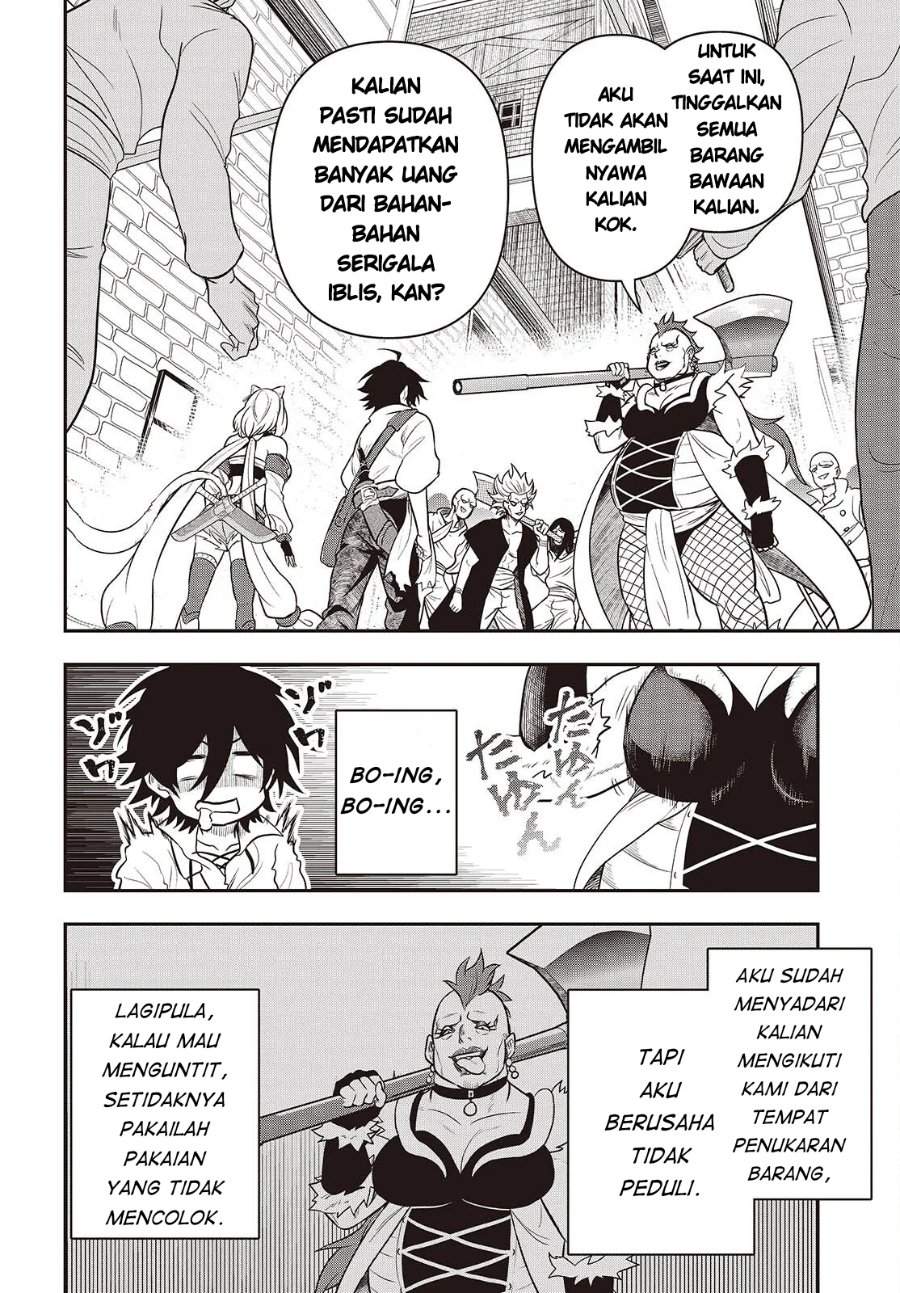 Isekai Guide Map: [Kuchikomi] o Tayori ni Yuuyuujiteki na Isekai Ryokou Slow Life o Mankitsu Shimasu Chapter 2