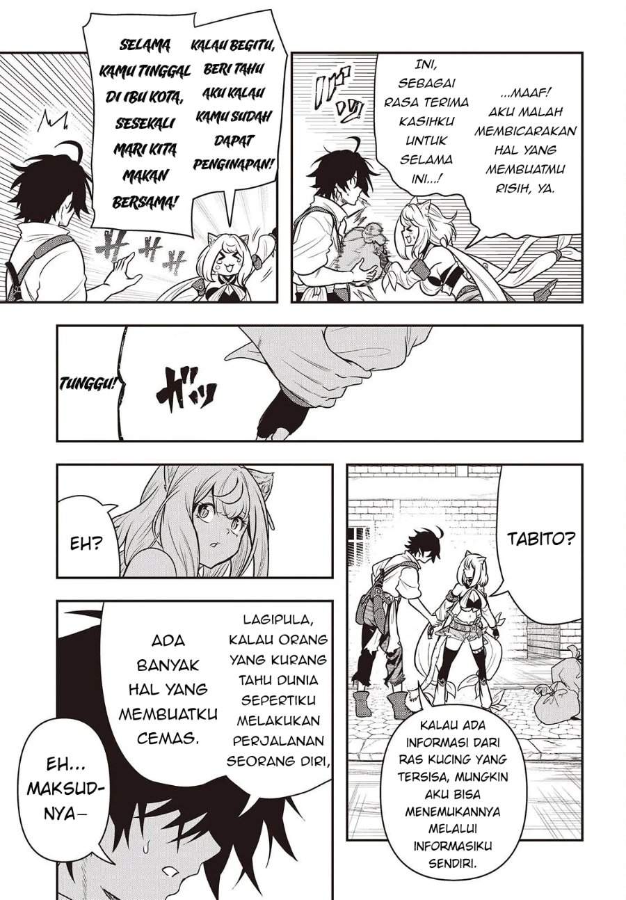 Isekai Guide Map: [Kuchikomi] o Tayori ni Yuuyuujiteki na Isekai Ryokou Slow Life o Mankitsu Shimasu Chapter 2