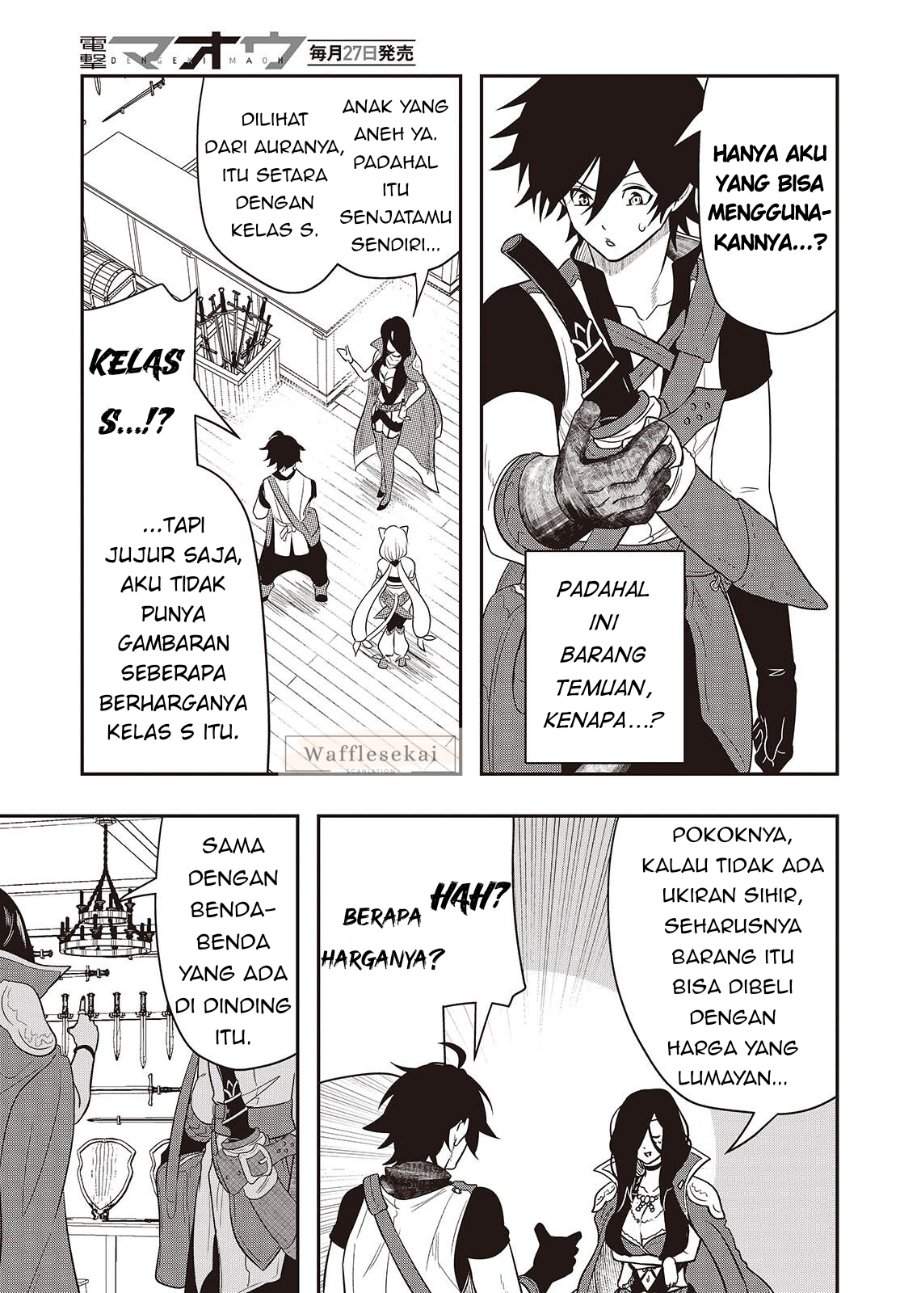 Isekai Guide Map: [Kuchikomi] o Tayori ni Yuuyuujiteki na Isekai Ryokou Slow Life o Mankitsu Shimasu Chapter 3