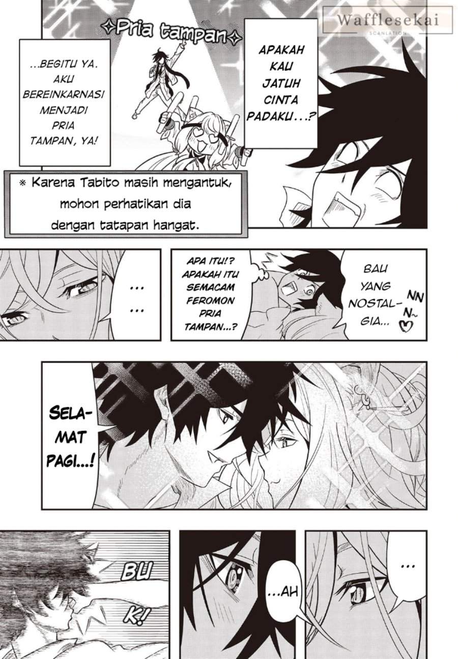 Isekai Guide Map: [Kuchikomi] o Tayori ni Yuuyuujiteki na Isekai Ryokou Slow Life o Mankitsu Shimasu Chapter 3