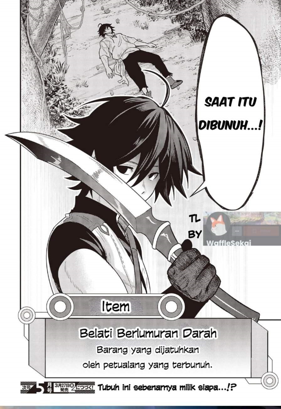 Isekai Guide Map: [Kuchikomi] o Tayori ni Yuuyuujiteki na Isekai Ryokou Slow Life o Mankitsu Shimasu Chapter 3
