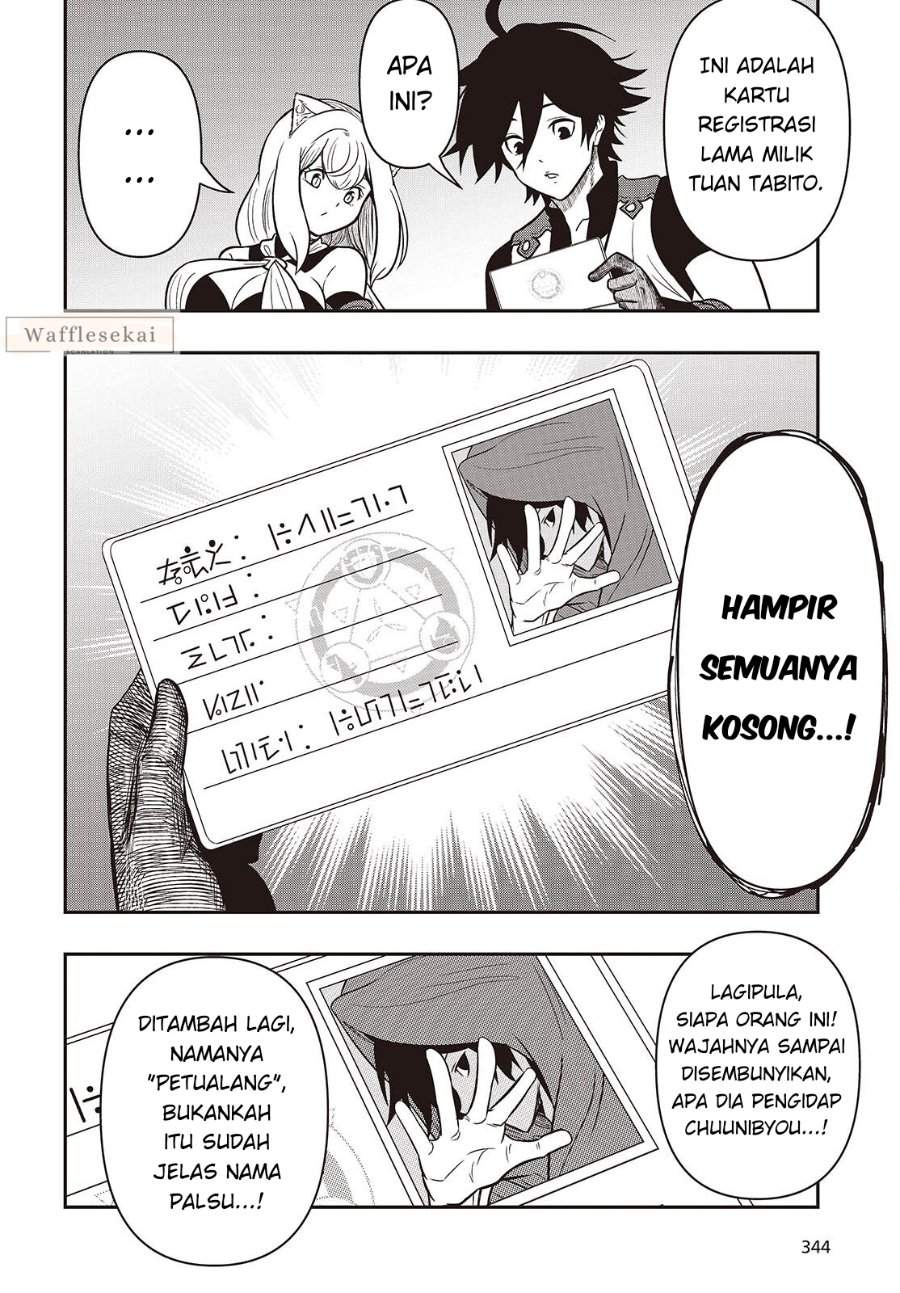 Isekai Guide Map: [Kuchikomi] o Tayori ni Yuuyuujiteki na Isekai Ryokou Slow Life o Mankitsu Shimasu Chapter 4