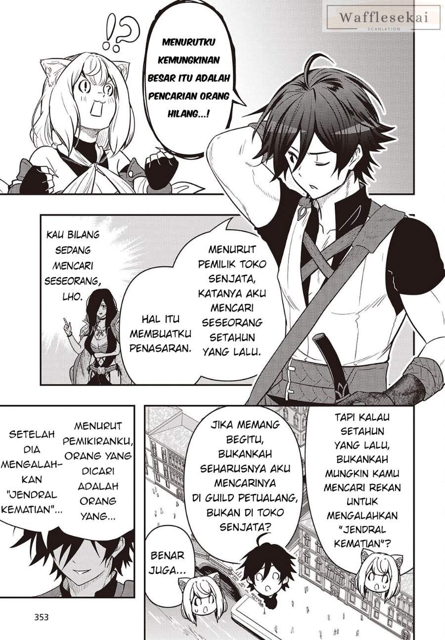 Isekai Guide Map: [Kuchikomi] o Tayori ni Yuuyuujiteki na Isekai Ryokou Slow Life o Mankitsu Shimasu Chapter 4