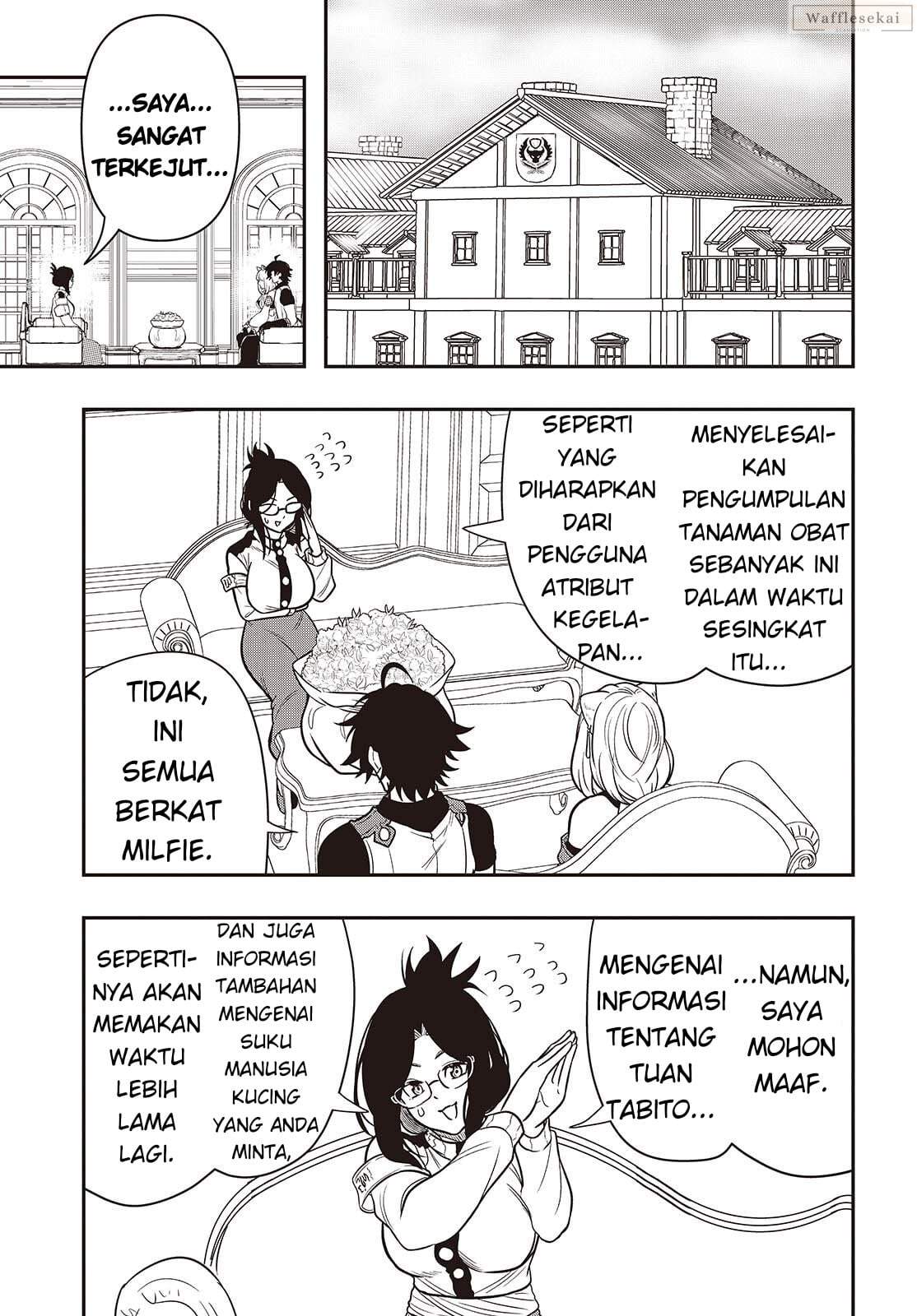 Isekai Guide Map: [Kuchikomi] o Tayori ni Yuuyuujiteki na Isekai Ryokou Slow Life o Mankitsu Shimasu Chapter 5.1