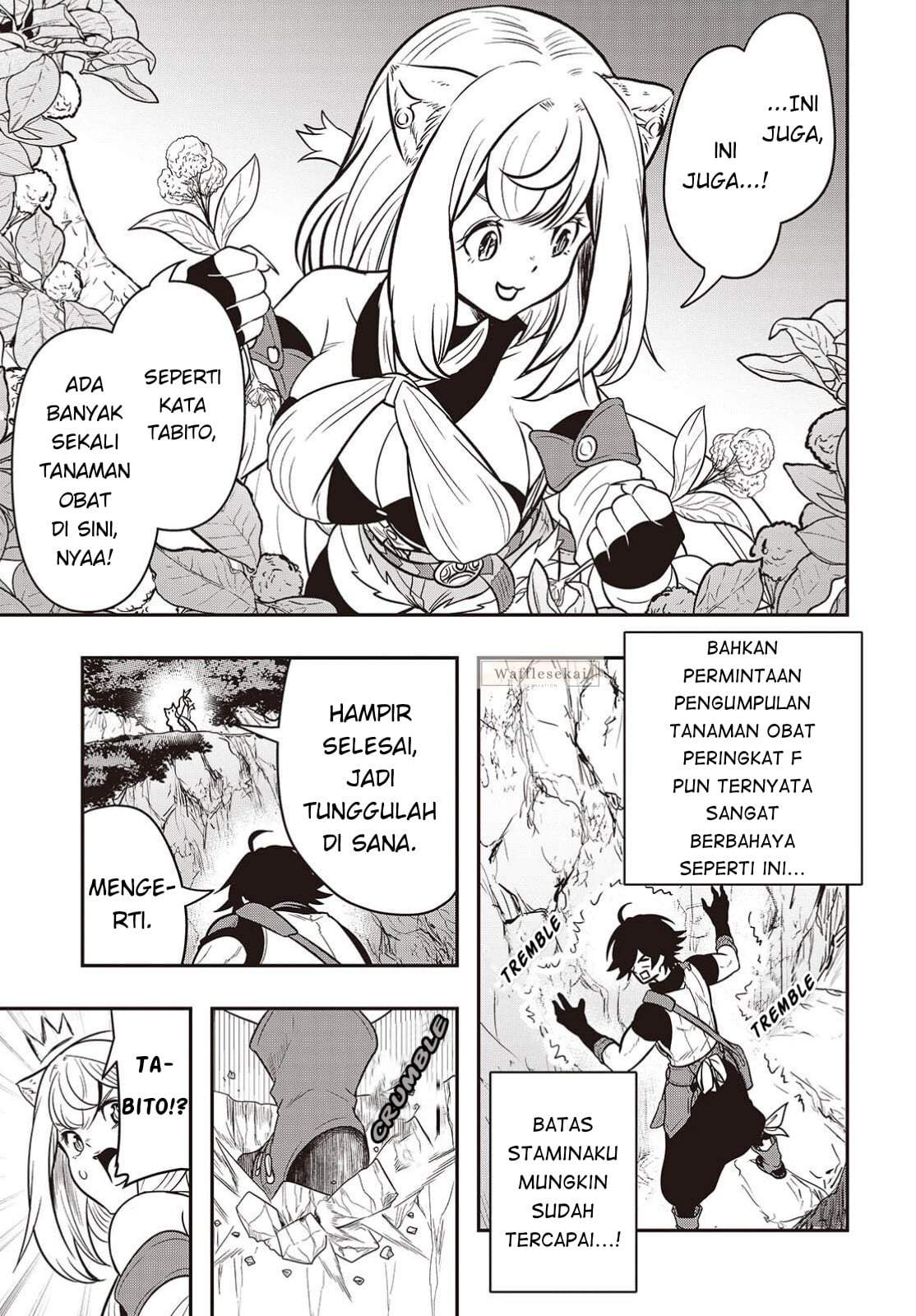 Isekai Guide Map: [Kuchikomi] o Tayori ni Yuuyuujiteki na Isekai Ryokou Slow Life o Mankitsu Shimasu Chapter 5.1