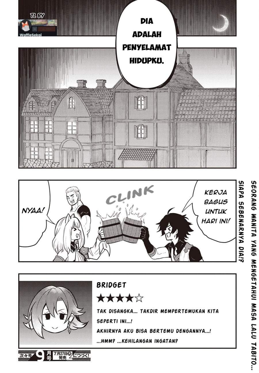 Isekai Guide Map: [Kuchikomi] o Tayori ni Yuuyuujiteki na Isekai Ryokou Slow Life o Mankitsu Shimasu Chapter 5.2