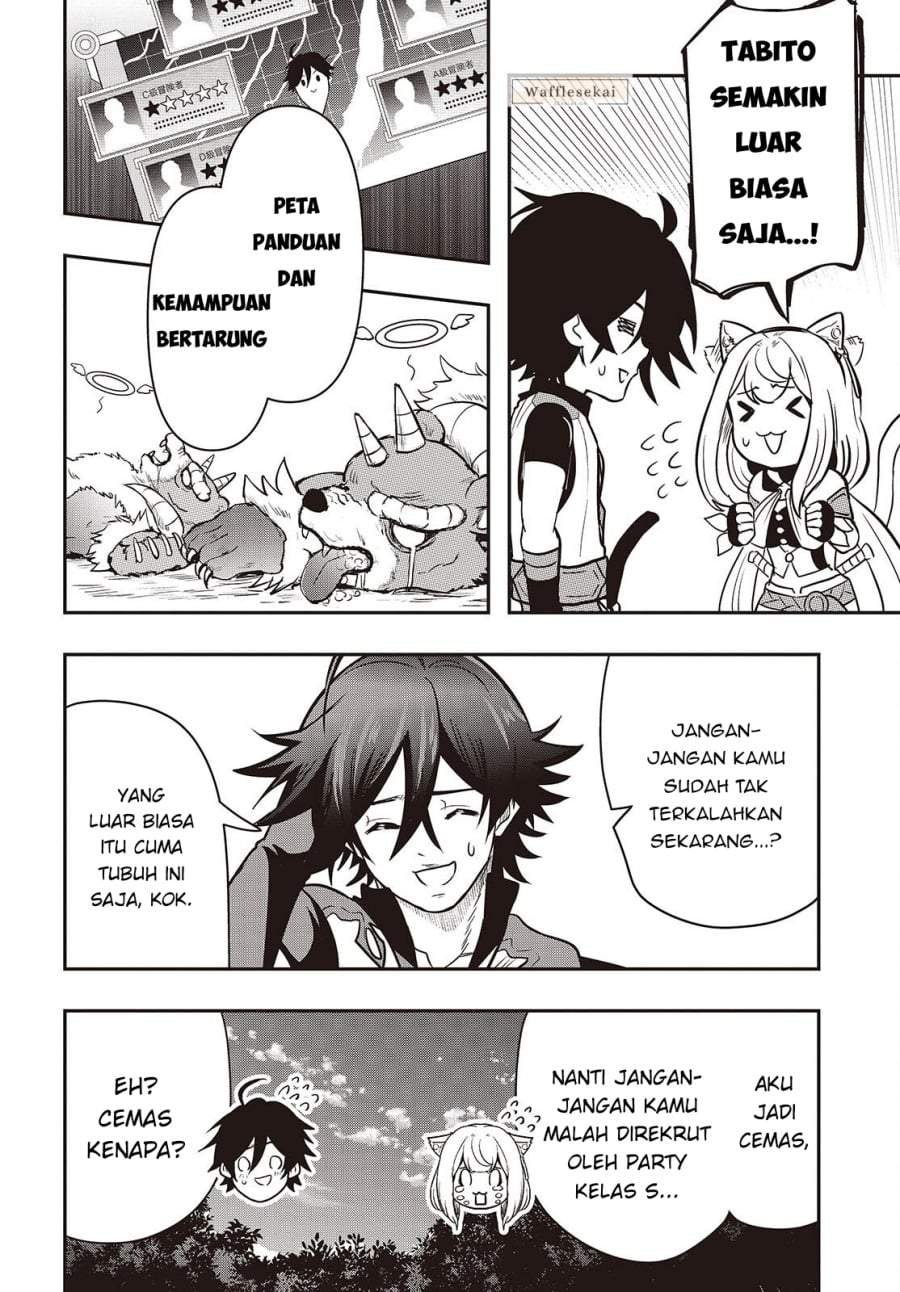 Isekai Guide Map: [Kuchikomi] o Tayori ni Yuuyuujiteki na Isekai Ryokou Slow Life o Mankitsu Shimasu Chapter 5.2