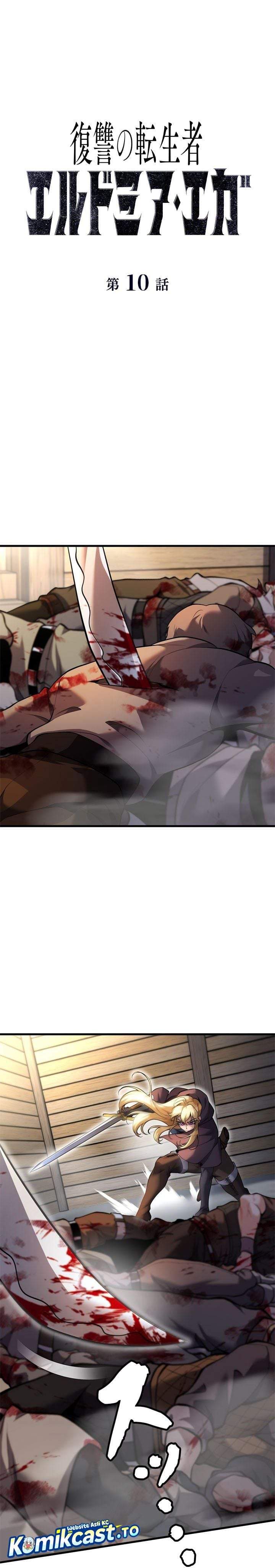 Eldmia Ega, The Reincarnated Avenger Chapter 10