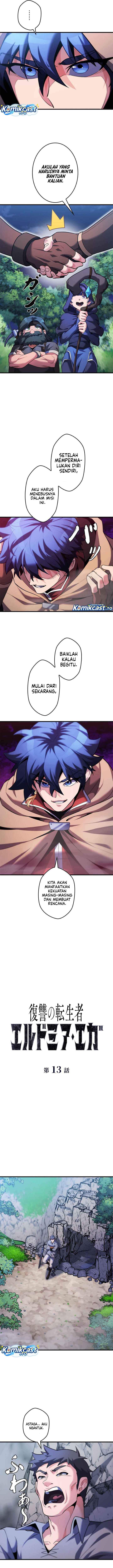 Eldmia Ega, The Reincarnated Avenger Chapter 13