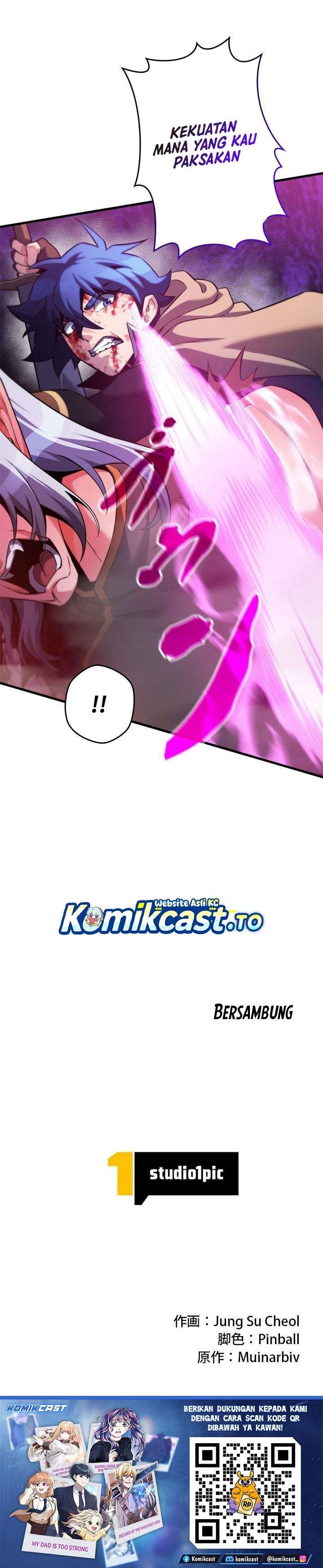 Eldmia Ega, The Reincarnated Avenger Chapter 17
