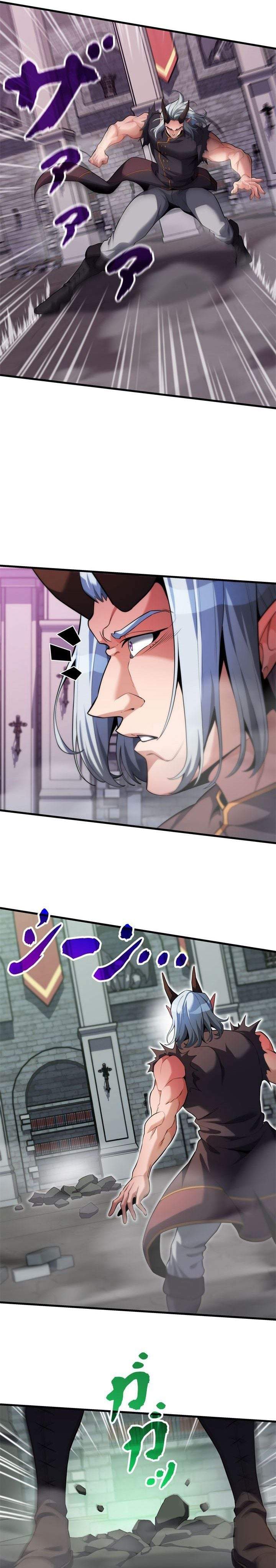 Eldmia Ega, The Reincarnated Avenger Chapter 17