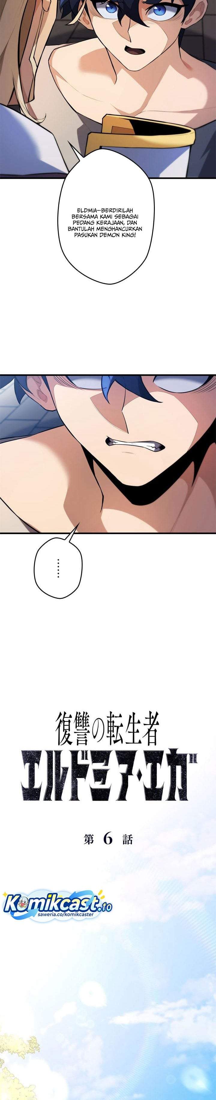 Eldmia Ega, The Reincarnated Avenger Chapter 6