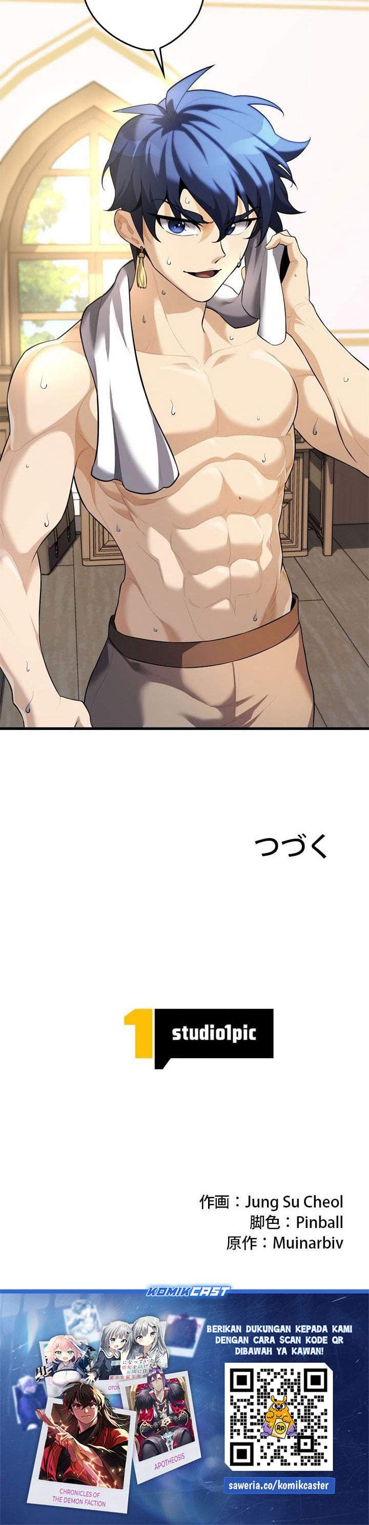 Eldmia Ega, The Reincarnated Avenger Chapter 7