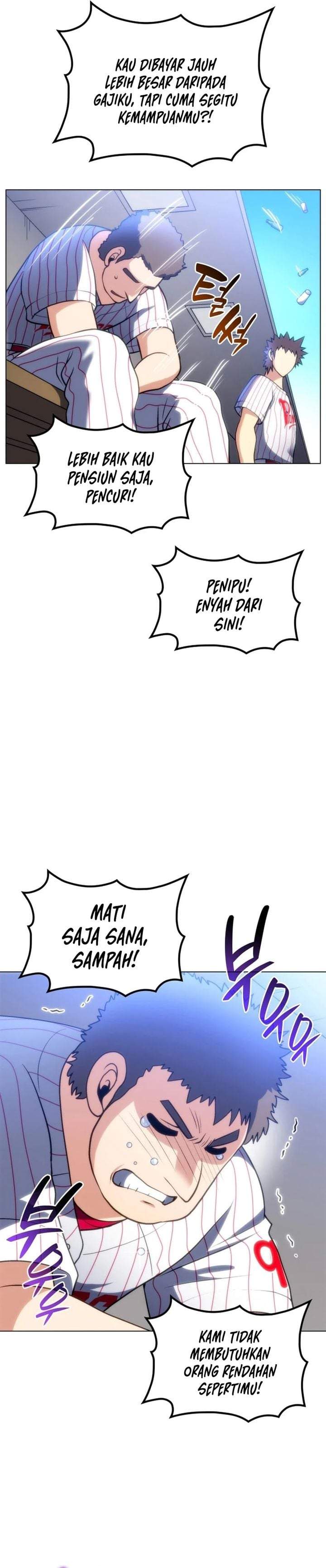 Home Plate Villain Chapter 67