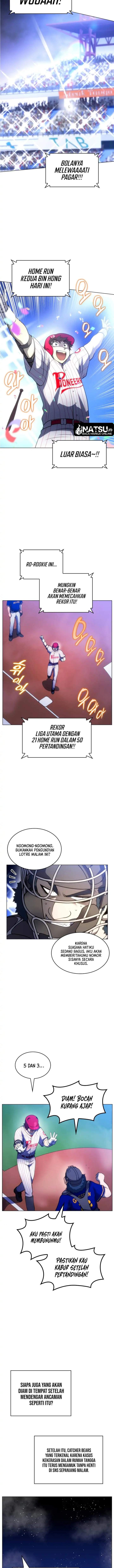 Home Plate Villain Chapter 73