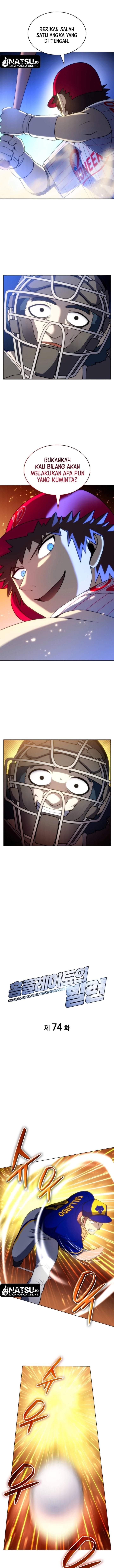 Home Plate Villain Chapter 74